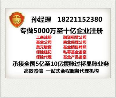 在線數(shù)據處理與交易處理業(yè)務（EDI）備案指南 合規(guī)經營信息服務業(yè)務的關鍵一步